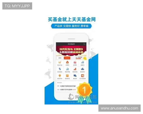 如何顺利完成ag手机版全站登录确保账号信息安全与顺畅体验