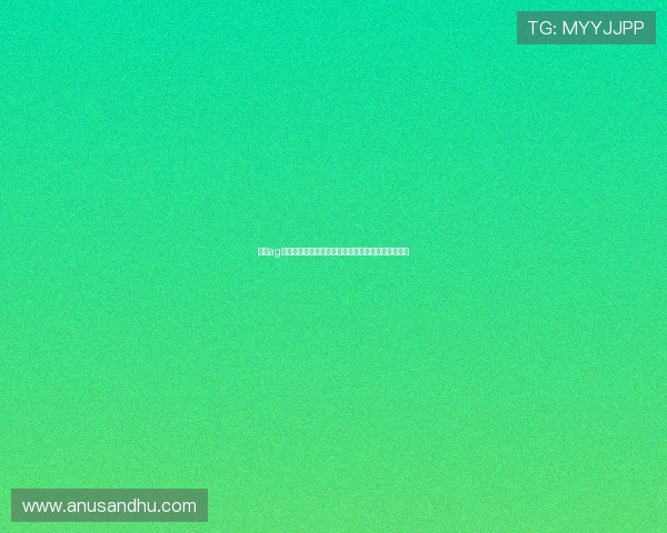 掌握ag真人国际厅登录每一步，轻松开启精彩线上娱乐体验