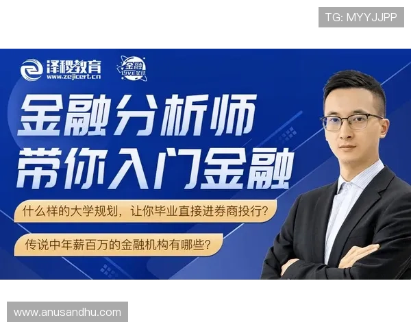 未来发展趋势：PA体育平台官网的创新与市场前景