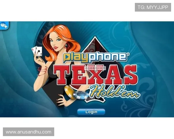 深度解析大发在线扑克娱乐中的各种玩法，助你成为高手玩家