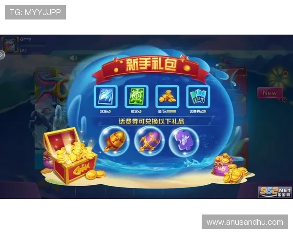 ag捕鱼电玩下载官方平台，轻松畅玩多种经典捕鱼游戏体验