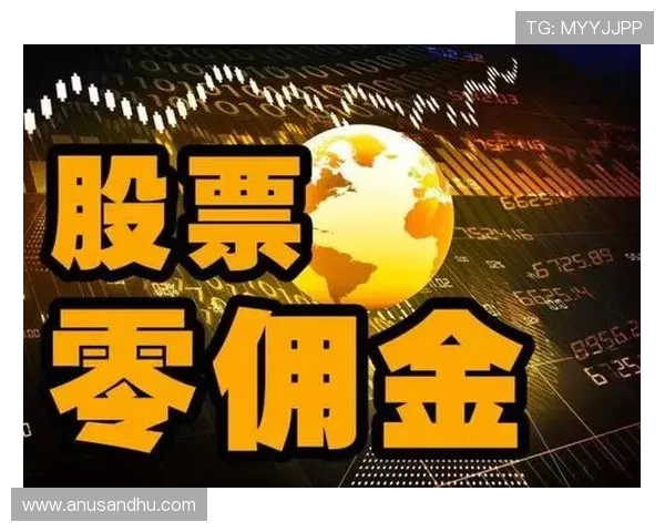 免佣百家乐玩法适合哪些玩家,零佣金模式下的最佳投注策略推荐 免佣百家乐玩法适合哪些玩家,零佣金模式下的最佳投注策略推荐