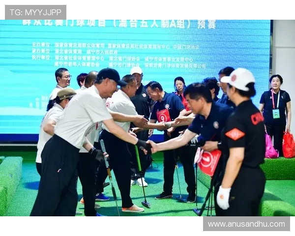 头头体育真人欢迎你，加入我们享受专业体育赛事直播与互动娱乐