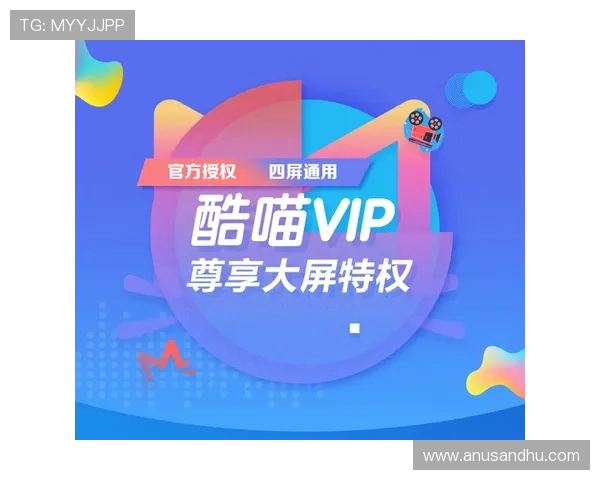 广东ag的贵宾会会员尊享专属福利全面升级,打造高端娱乐体验新标杆 广东ag的贵宾会会员尊享专属福利全面升级,打造高端娱乐体验新标杆