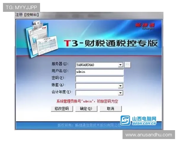 皇冠电子视讯网站的充值与提现流程，轻松掌握资金管理技巧