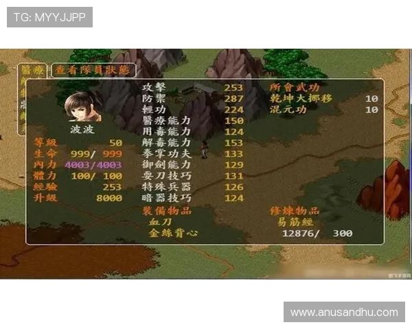 竟咪百家乐登录入口：热门游戏推荐与玩家攻略