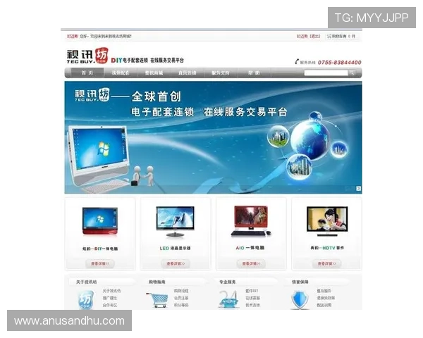 AG视讯主页最新登录入口，提供安全稳定的线上娱乐体验推荐