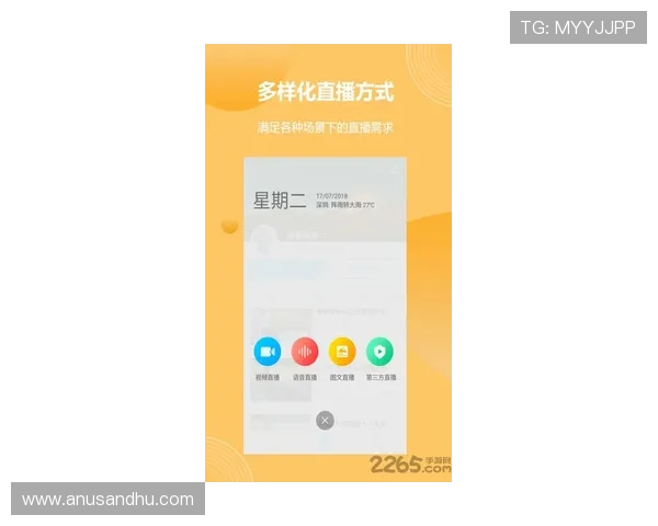 如何选择优质的AG视讯APP，保障账号安全与游戏流畅的实用技巧