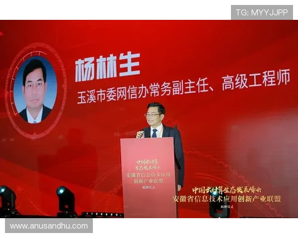 AG亚太游戏集团如何通过创新技术和优质IP资源实现全球化扩展，推动区域游戏产业繁荣发展