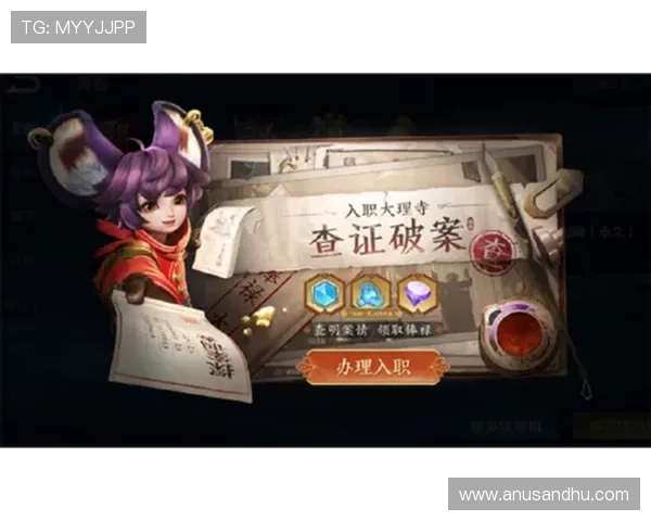 ag旗舰厅官网手机版优惠领取指南让你轻松获取丰富奖励和专属礼包