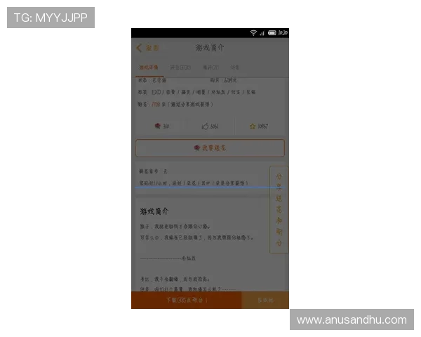 AG还可以试玩吗的时间安排，如何把握最佳试玩时机获取更多乐趣