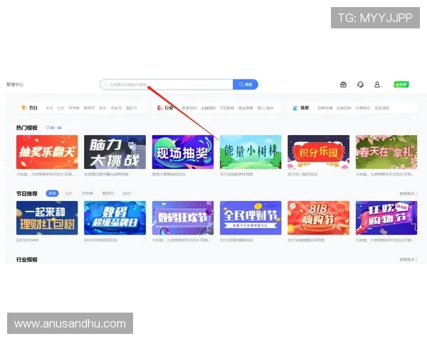 探索pa真人网官网的最新优惠活动与注册流程，帮助新手玩家快速上手体验
